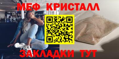 мдпв Моздок