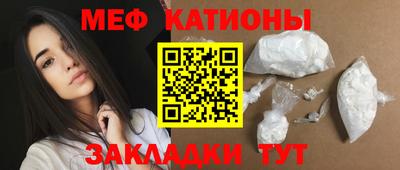 mix Можайск
