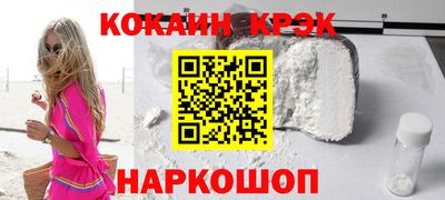 мдпв Моздок