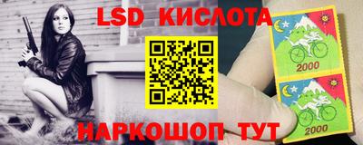 мдпв Моздок