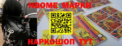 мдпв Моздок