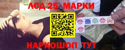 mix Можайск