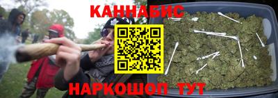mix Можайск