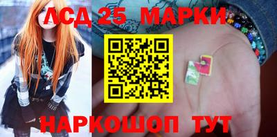 mix Можайск