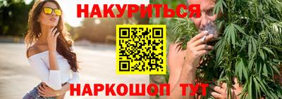 mix Можайск