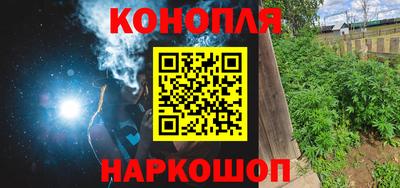 mix Можайск