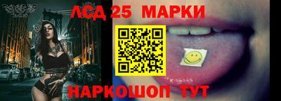 мдпв Моздок