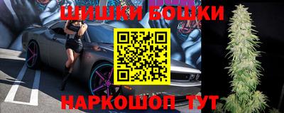 mix Можайск