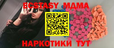 мдпв Моздок