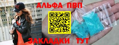 мдпв Моздок