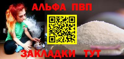 мдпв Моздок