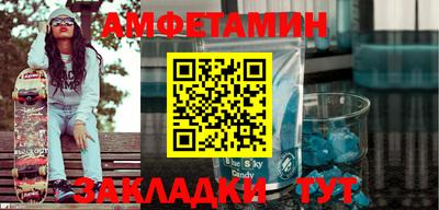 mix Можайск