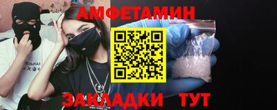 мдпв Моздок