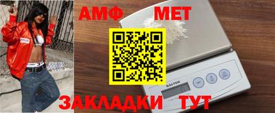 бутират Можга