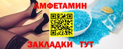 mix Можайск
