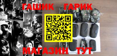 mix Можайск
