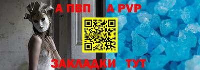 мдпв Моздок