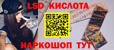 бутират Можга