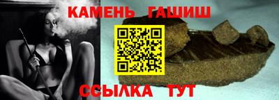 mix Можайск