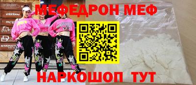 мдпв Моздок