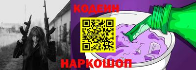 mix Можайск
