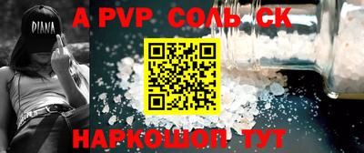 мдпв Моздок