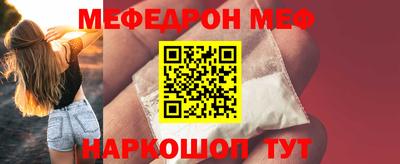 mix Можайск